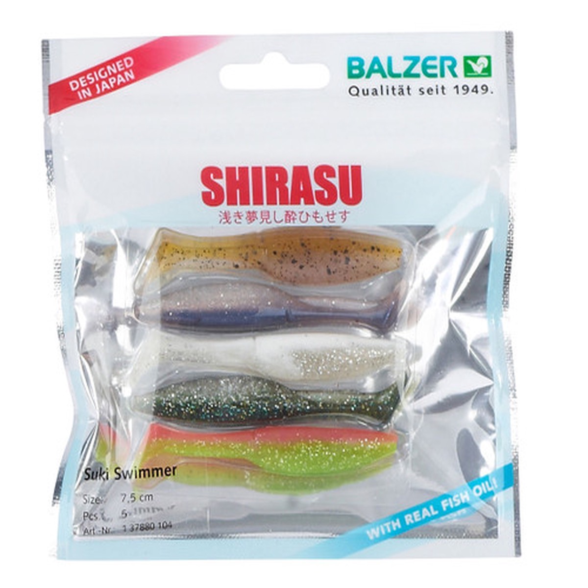 BALZER Suki SWIMMER 15 cm Set2