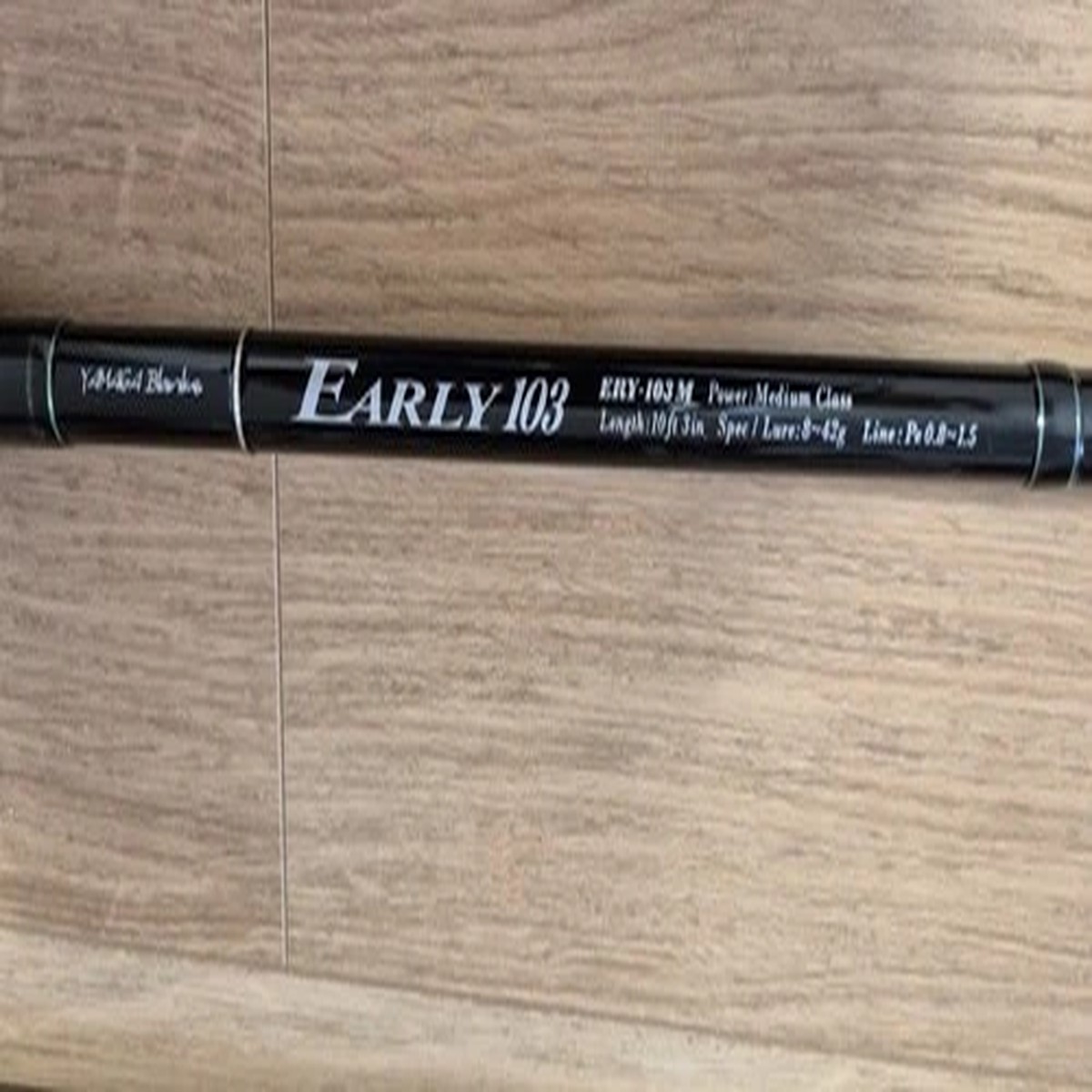 Yamaga Blanks EARLY 103 ERY 103M Spinning Rod Surfcasting Fishing Rod 8-42g