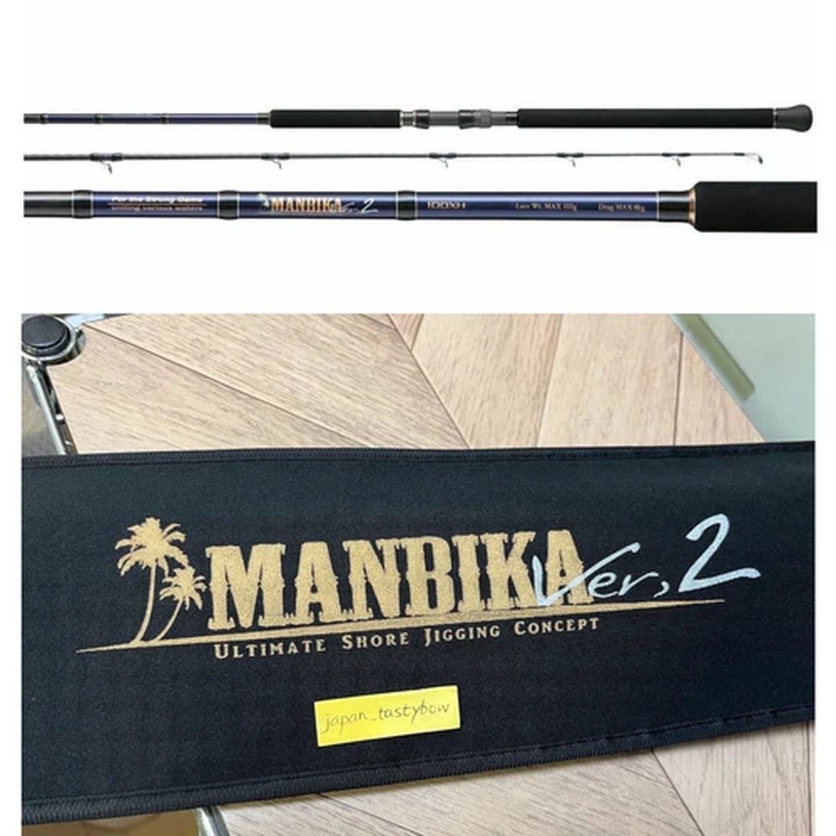 Tailwalk MANBIKA Ver2 100XH Spinning Rod Shore Jigging Fishing Saltwater