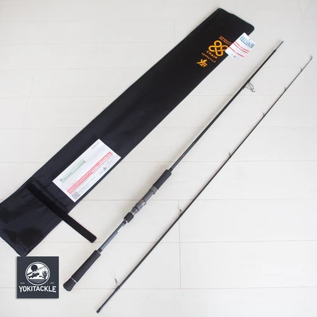 YAMAGA Blanks Spinning Rod 88 CHAIN SHIPPING WORLDWIDE from JAPAN