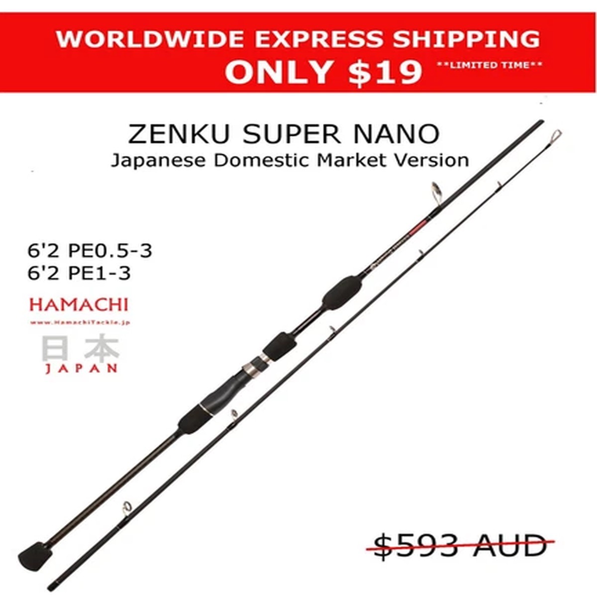2024 Hamachi Zenku JDM Nano Jig 6'2 PE 1 - 3 Japanese jigging spin fishing rod