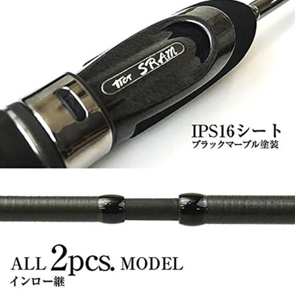 Tict Rod Sram EXR-60S-Sis Ajing From Stylish anglers