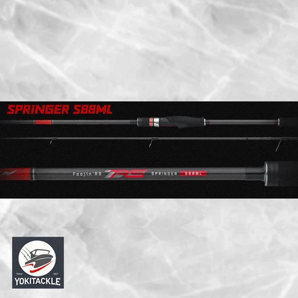 APIA Foojin'RS SPRINGER S88ML Spinning Fishing Rod