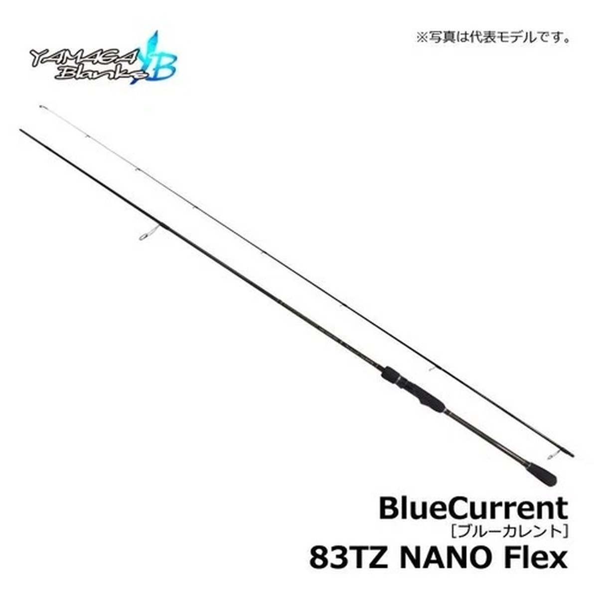 YAMAGA Blanks Blue Current 83/TZ NANO Flex spinning Rod Jig head Used