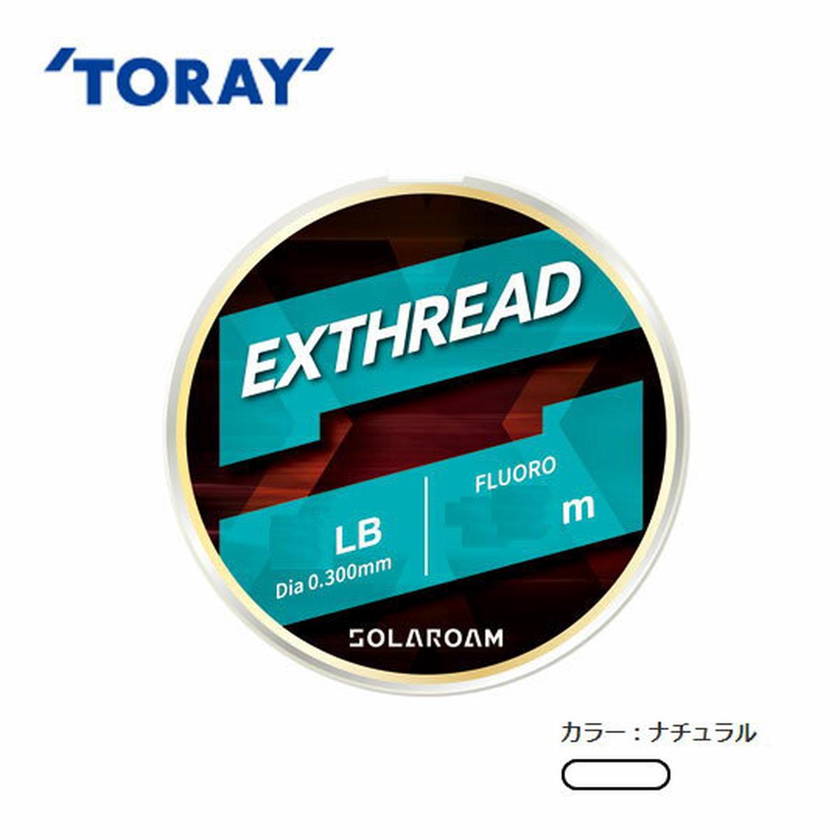 Toray Solarom Extra Red 150m 6Lb