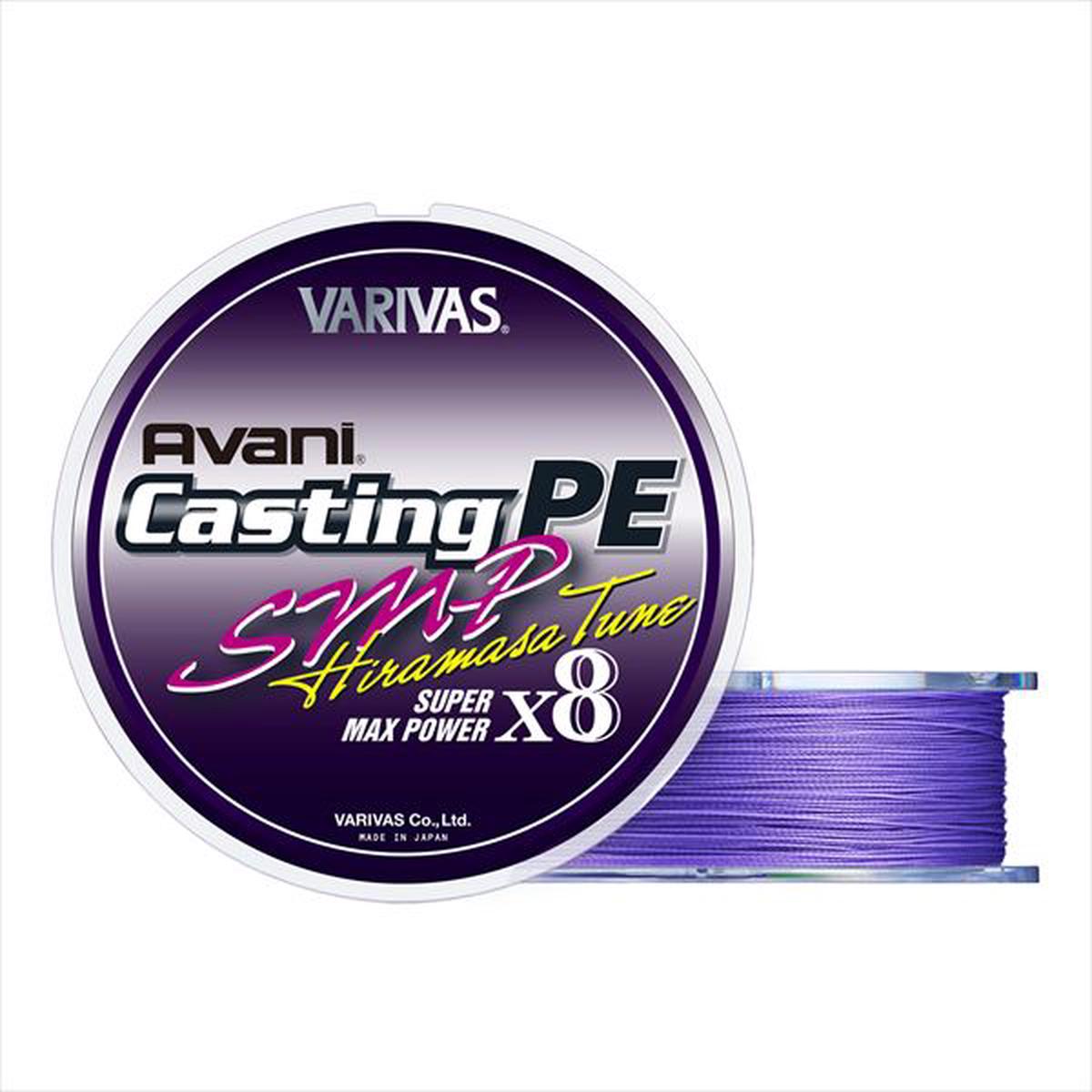 VARIVAS PE Line Casting SMP Hiramasa Tune X8 200m #5