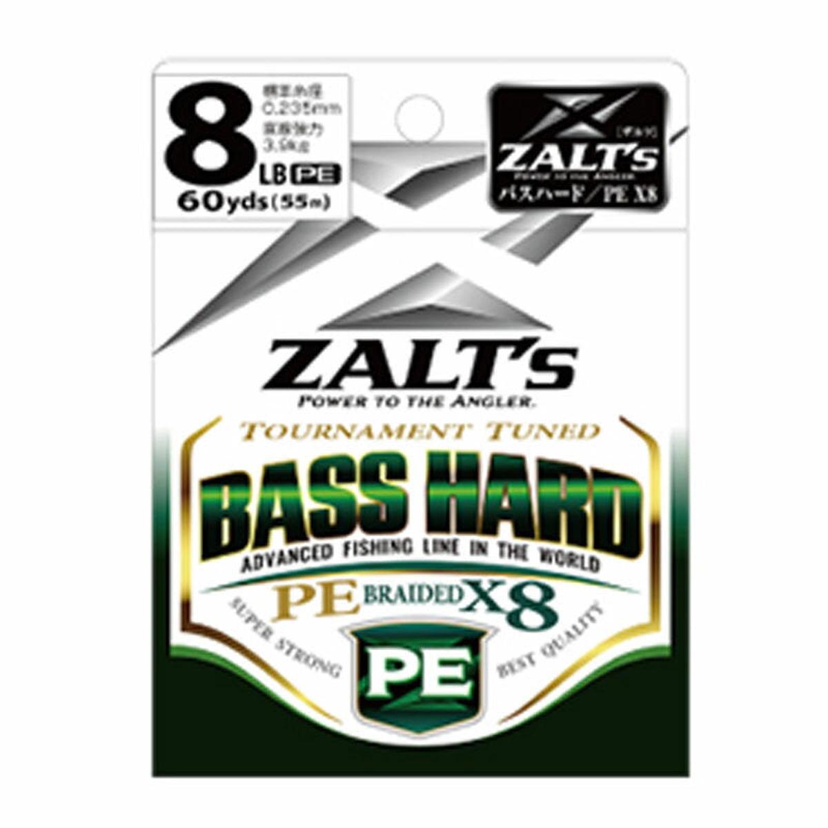 Line System ZALTs BASS HARD 60yds PE X8 15LB