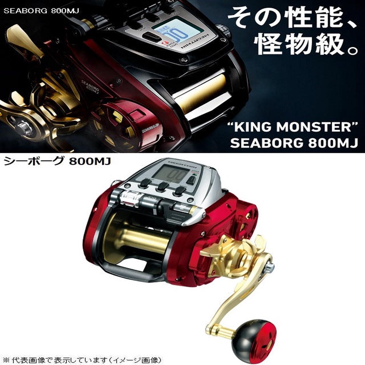 DAIWA Electric Reel 17 Seaborg 800MJ Right-Handed