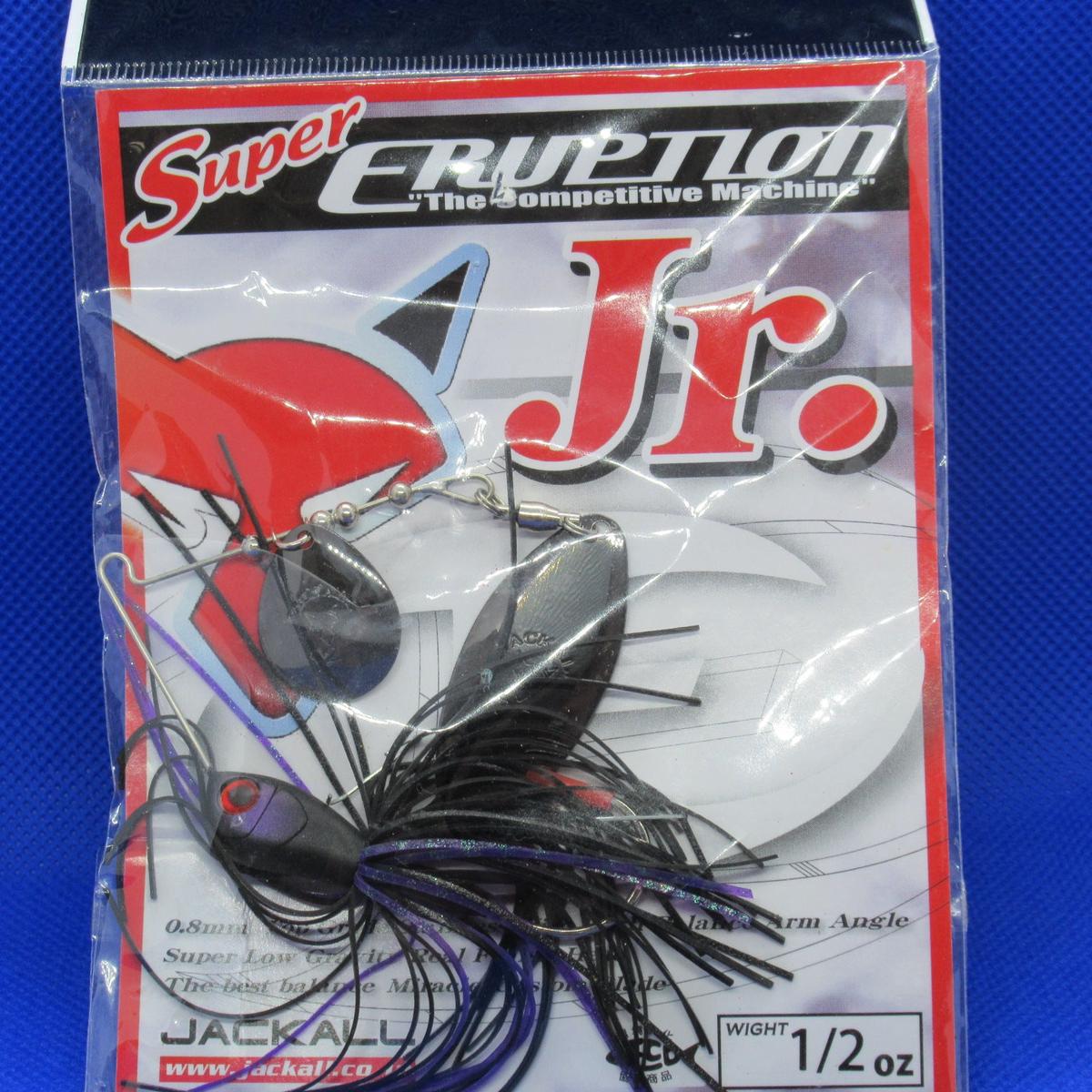 Super ERUPTION Jr. 1/2oz [Brand New]