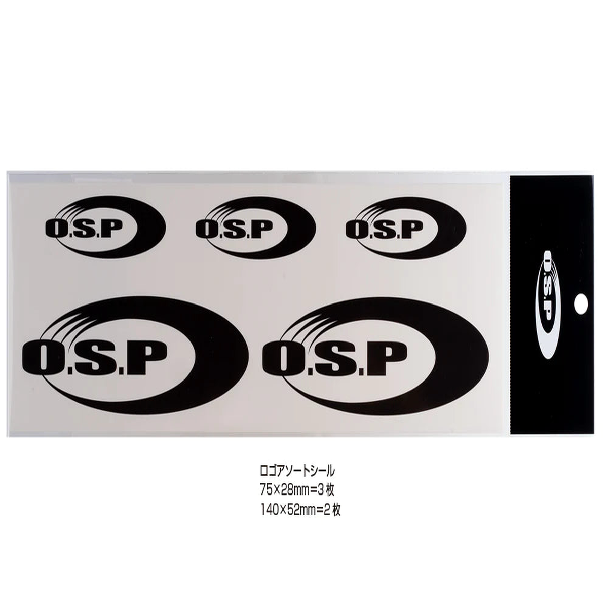 OSP  2
