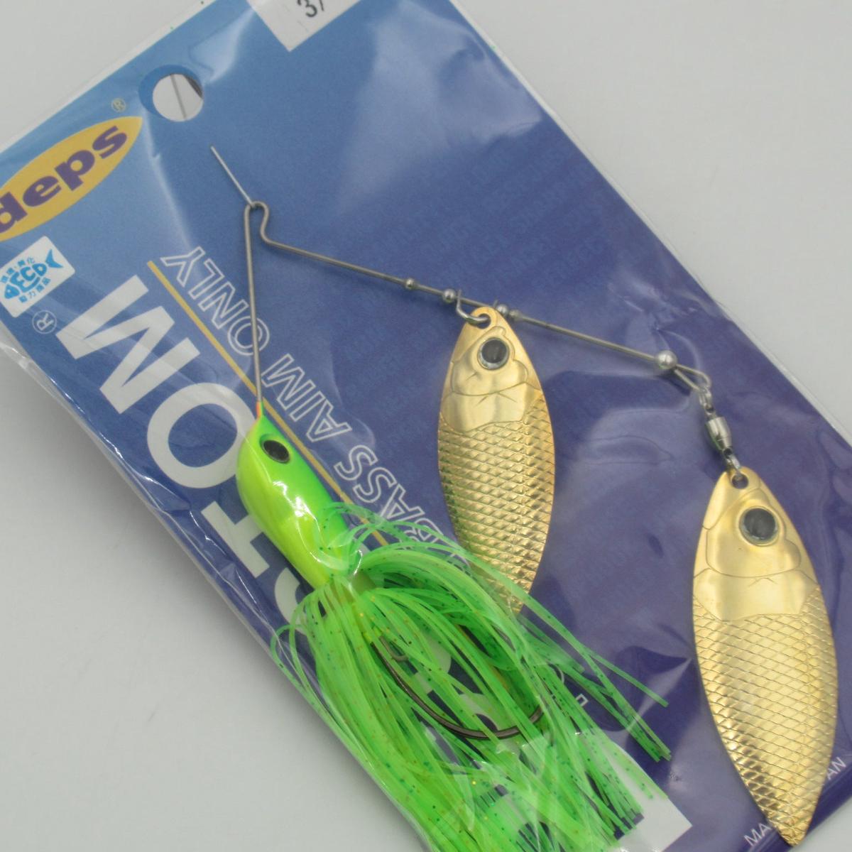 B-CUSTOM 3/4 oz [Brand New]