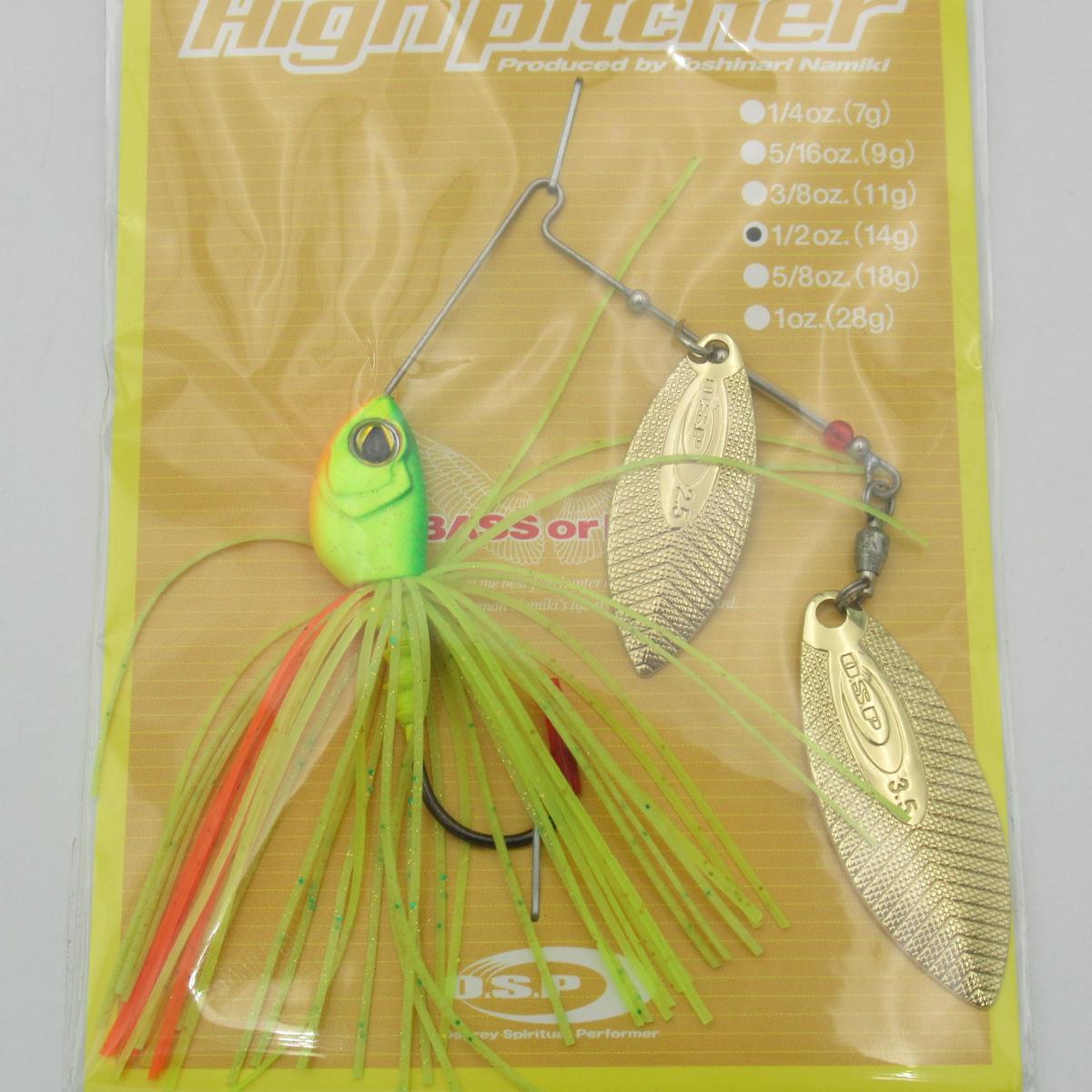HIGH PITCHER 1/2oz [Brand New]