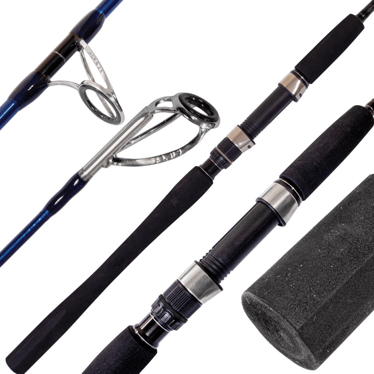 Tsunami Carbon Shield II Slow Pitch Spinning Rods *Final Sale* (100% off)